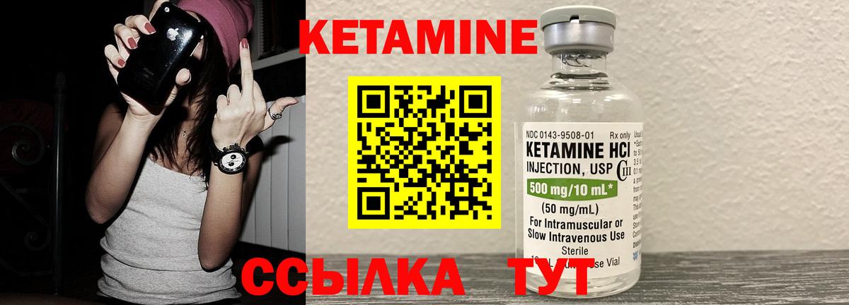ЭКСТАЗИ Санкт-Петербург