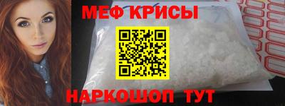 гашишное масло Пыть-Ях