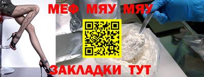 бошки Пугачёв