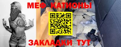 наркотики Пушкино