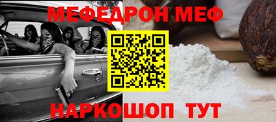 гашишное масло Пыть-Ях
