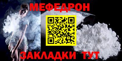 гашишное масло Пыть-Ях