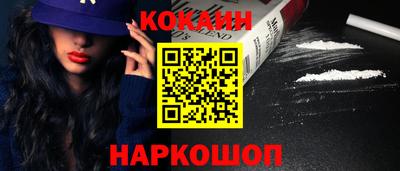 бошки Пугачёв