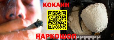 гашишное масло Пыть-Ях