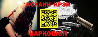 бошки Пугачёв
