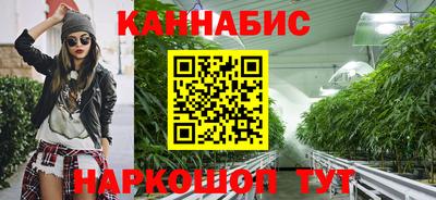 бошки Пугачёв