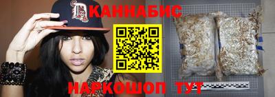 бошки Пугачёв