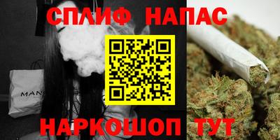 бошки Пугачёв