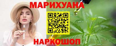 бошки Пугачёв
