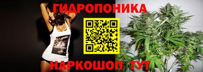 бошки Пугачёв