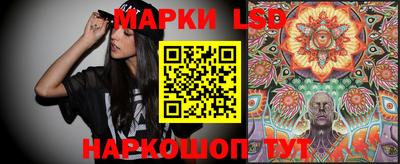бошки Пугачёв