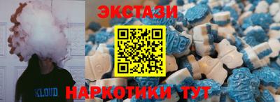 бошки Пугачёв