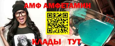 бошки Пугачёв