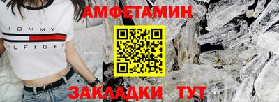 наркотики Пушкино