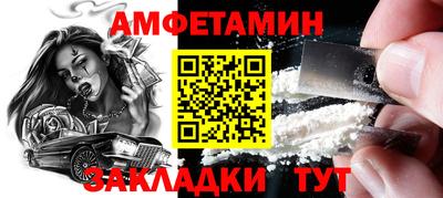 гашишное масло Пыть-Ях