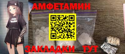 гашишное масло Пыть-Ях
