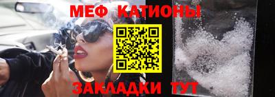наркотики Пушкино