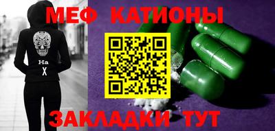наркотики Пушкино